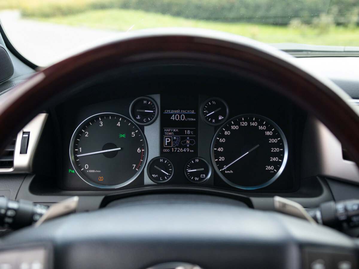 Lexus LX 2014