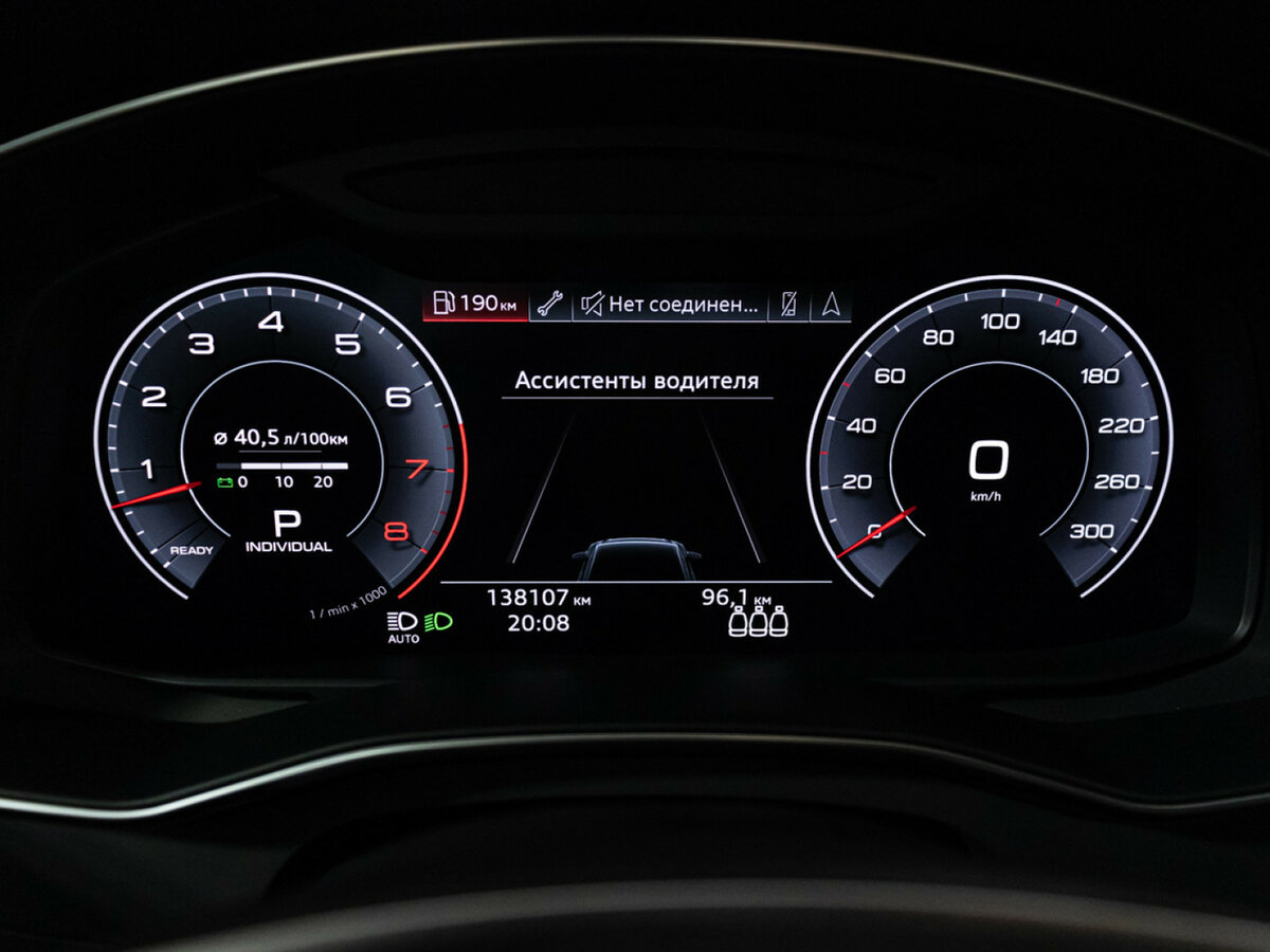 Audi A6 2018