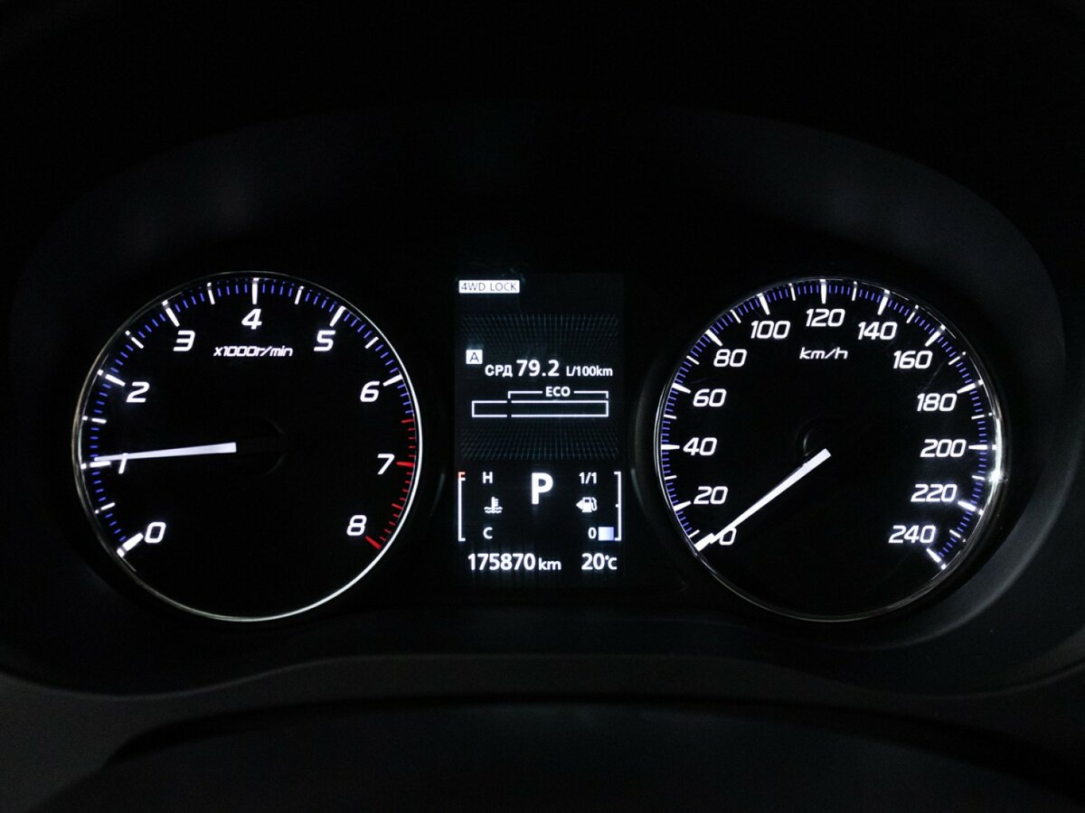 Mitsubishi Outlander 2014