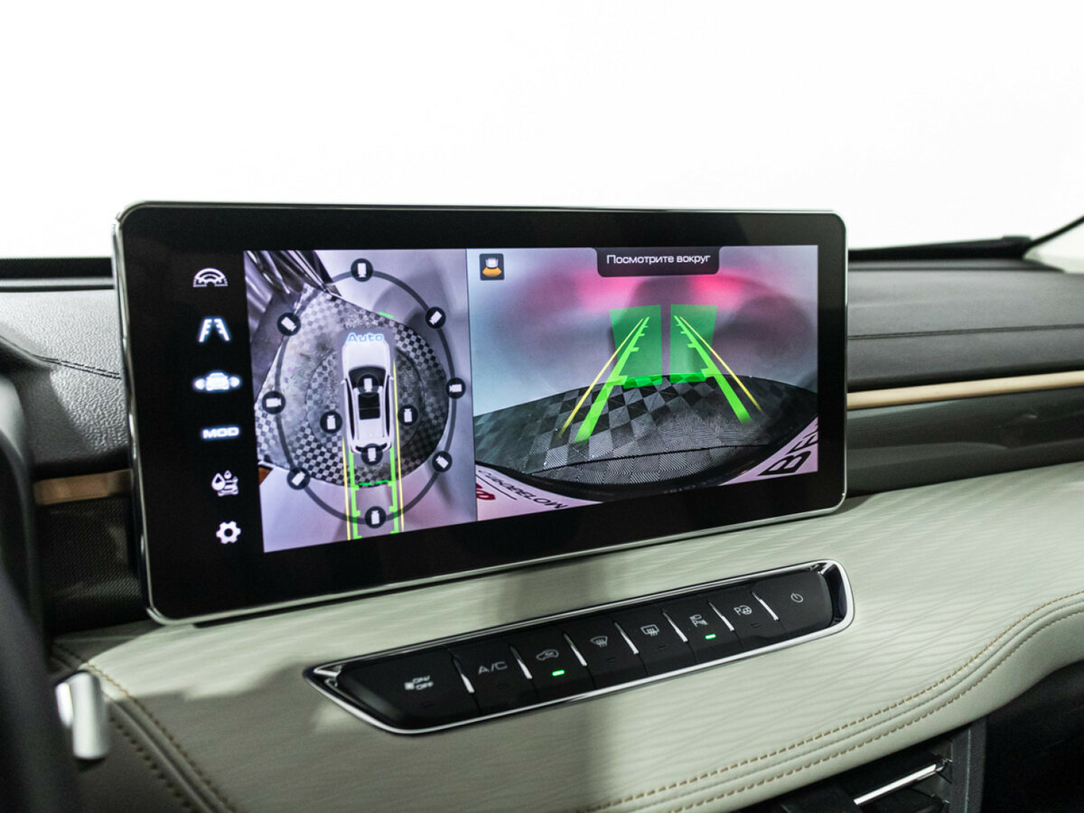 Haval Jolion 2023