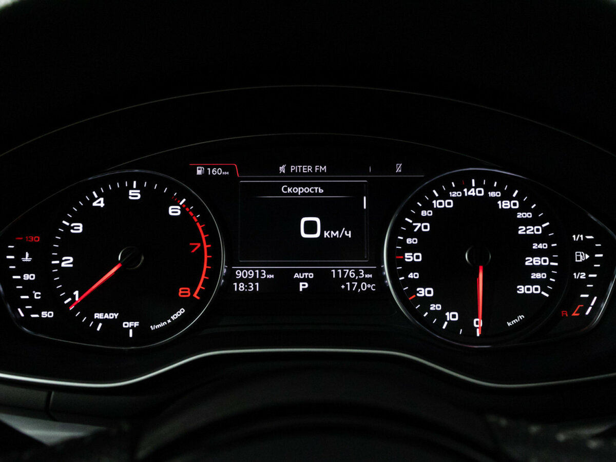 Audi A4 2016