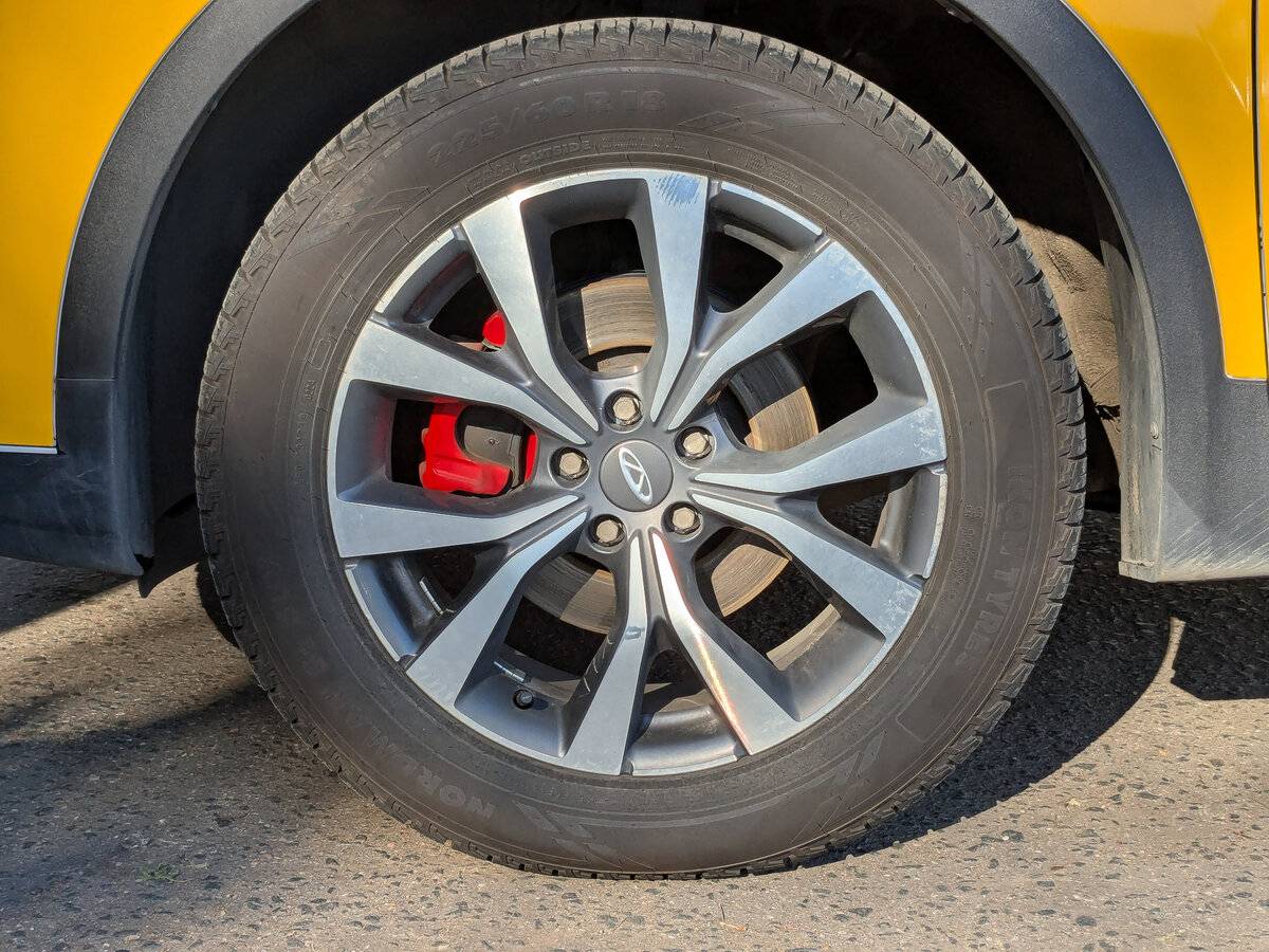 Chery Tiggo 7 Pro Max 2024