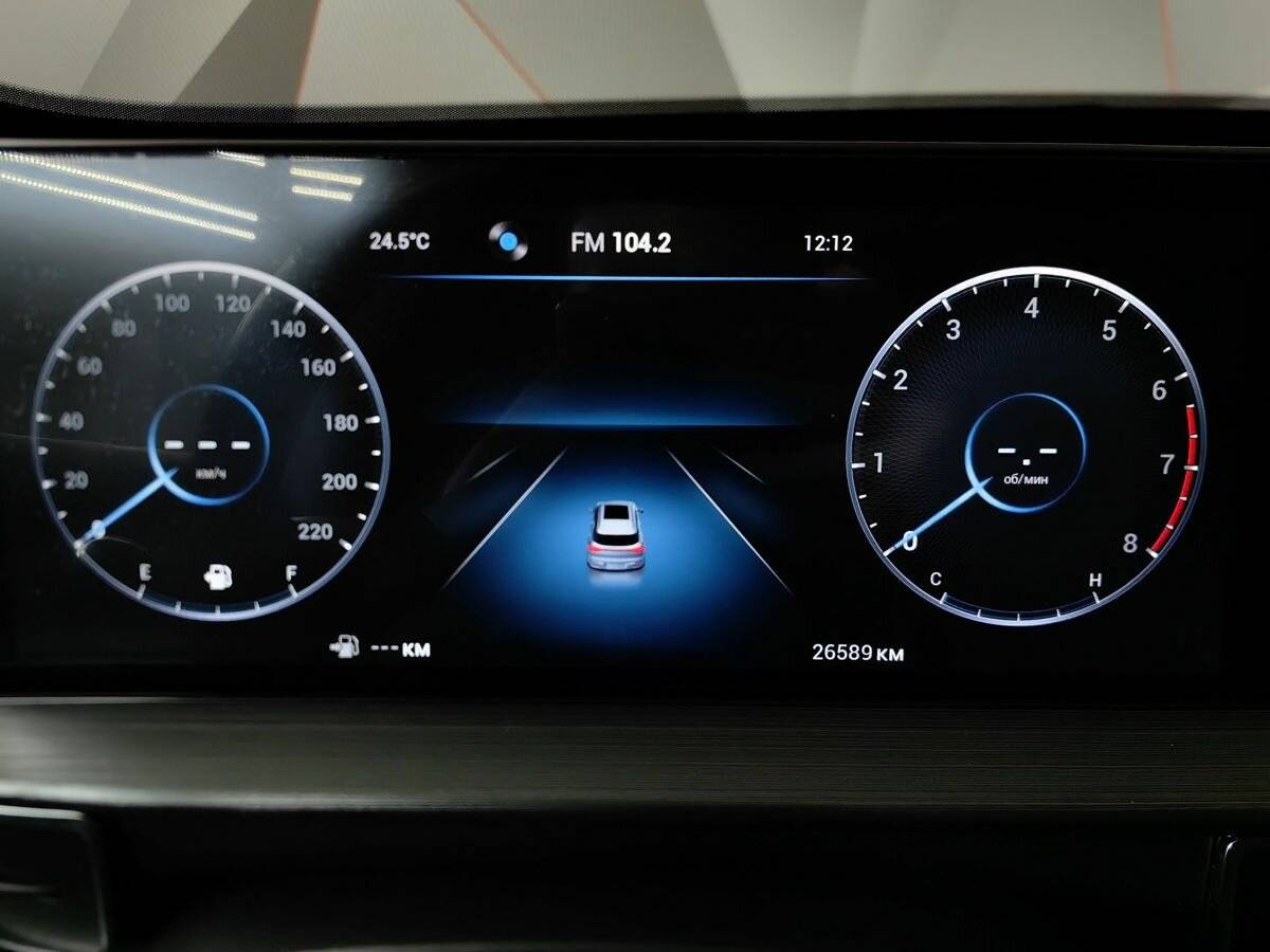 Chery Tiggo 7 Pro Max 2023