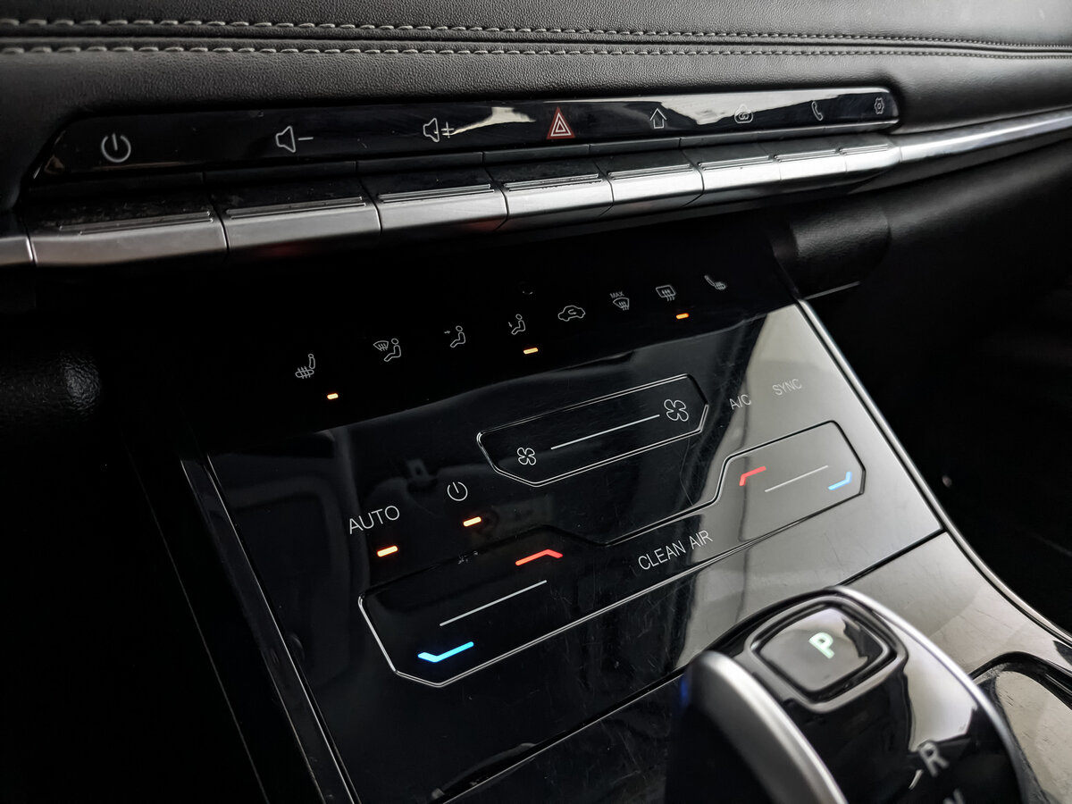 Chery Tiggo 7 Pro 2022