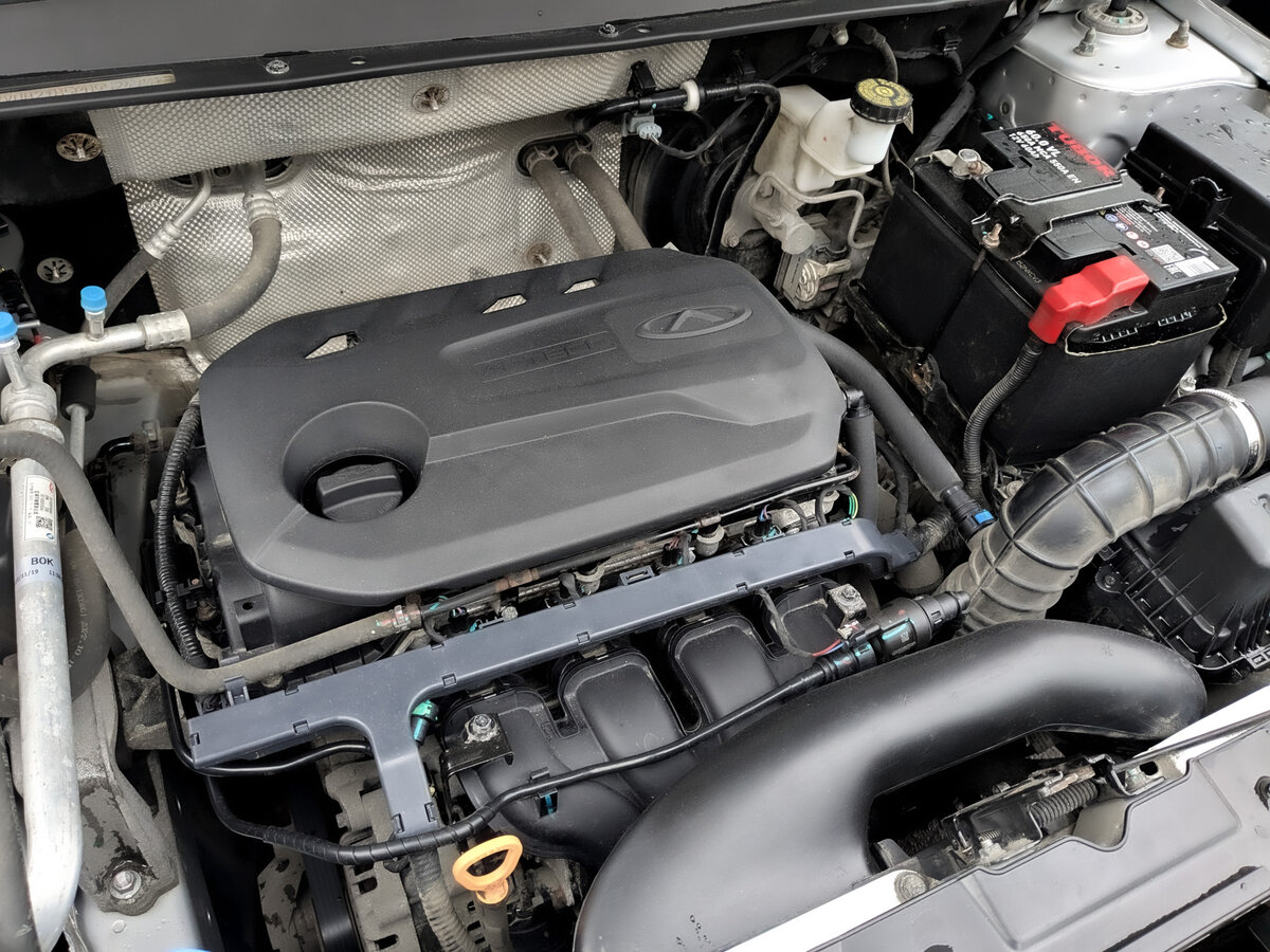 Chery Tiggo 4 Pro 2022