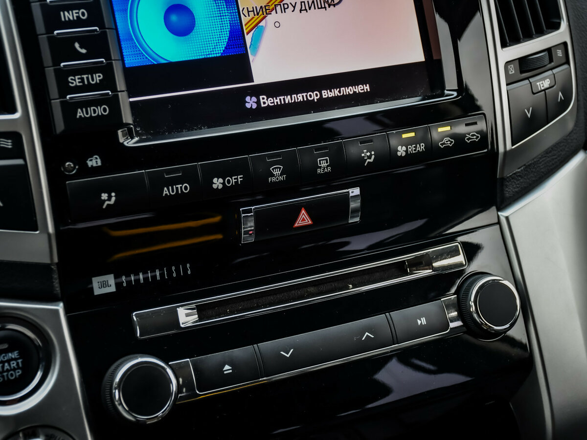 Toyota Land Cruiser 2012