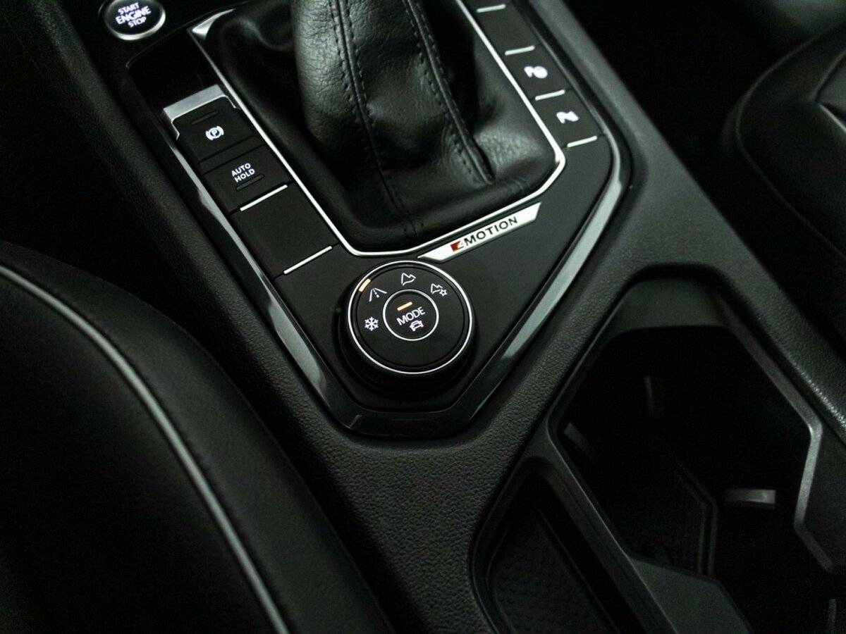 Volkswagen Tiguan 2021