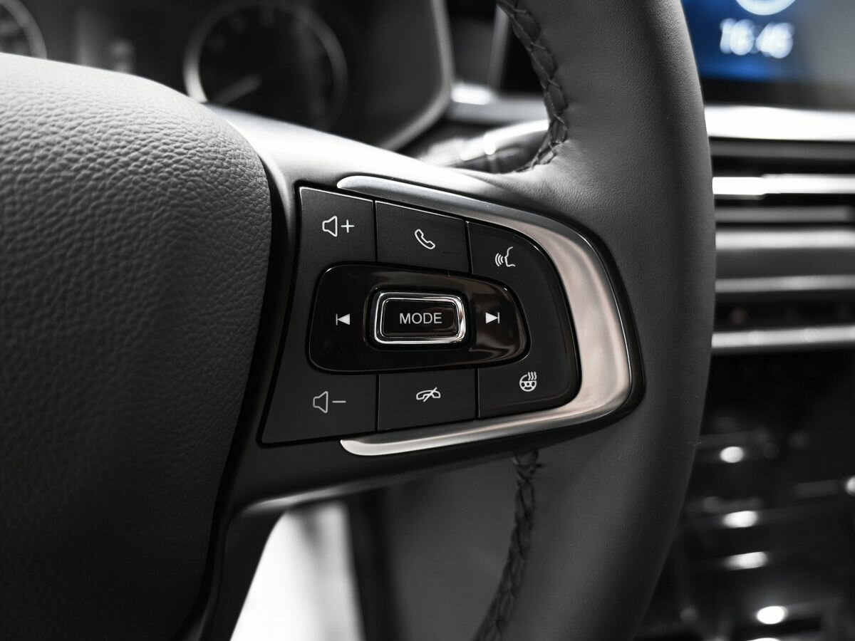 Chery Tiggo 4 Pro 2023
