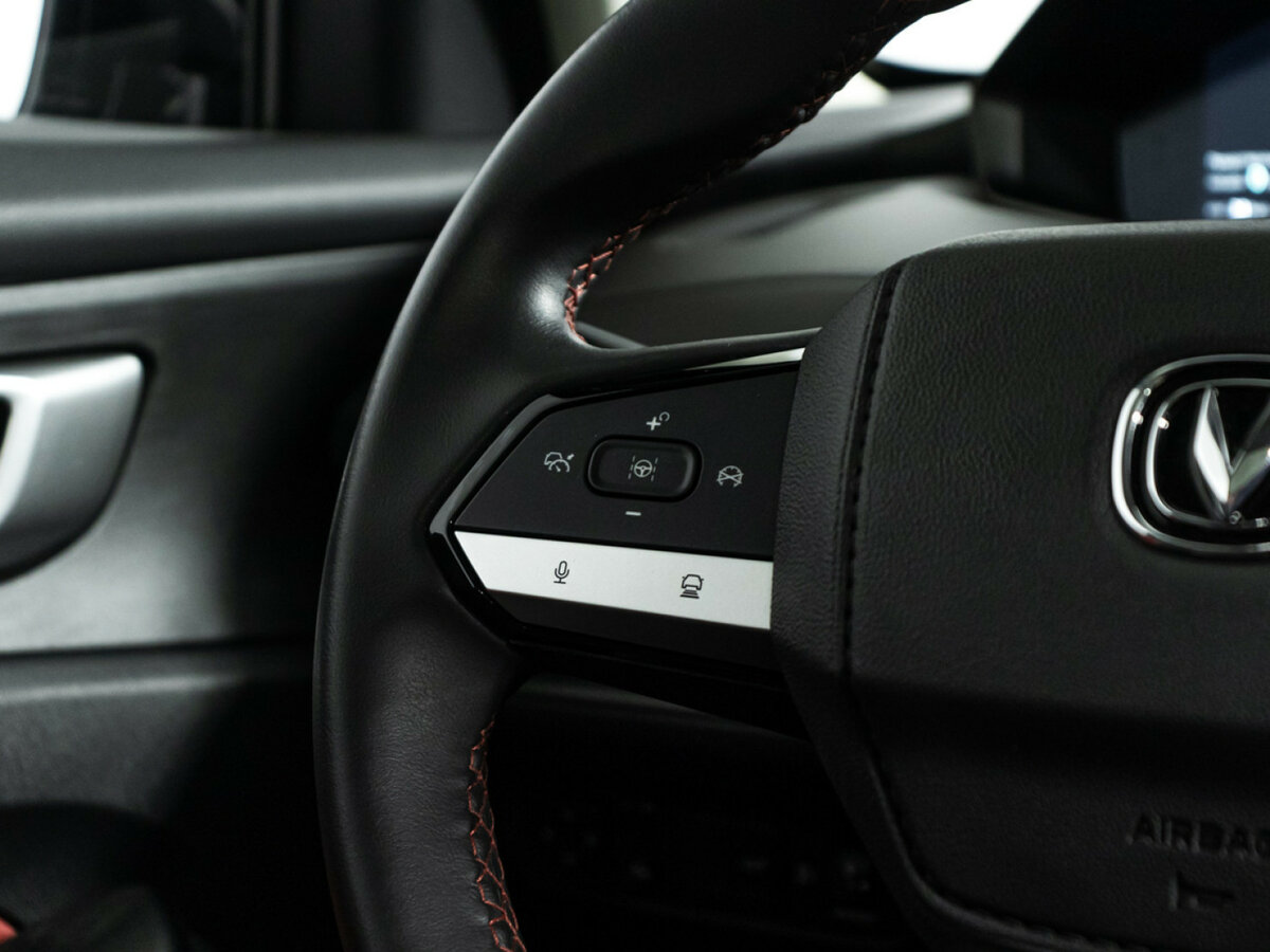 Changan CS55 Plus 2023