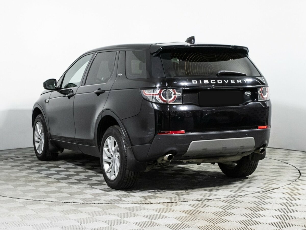 Land Rover Discovery Sport