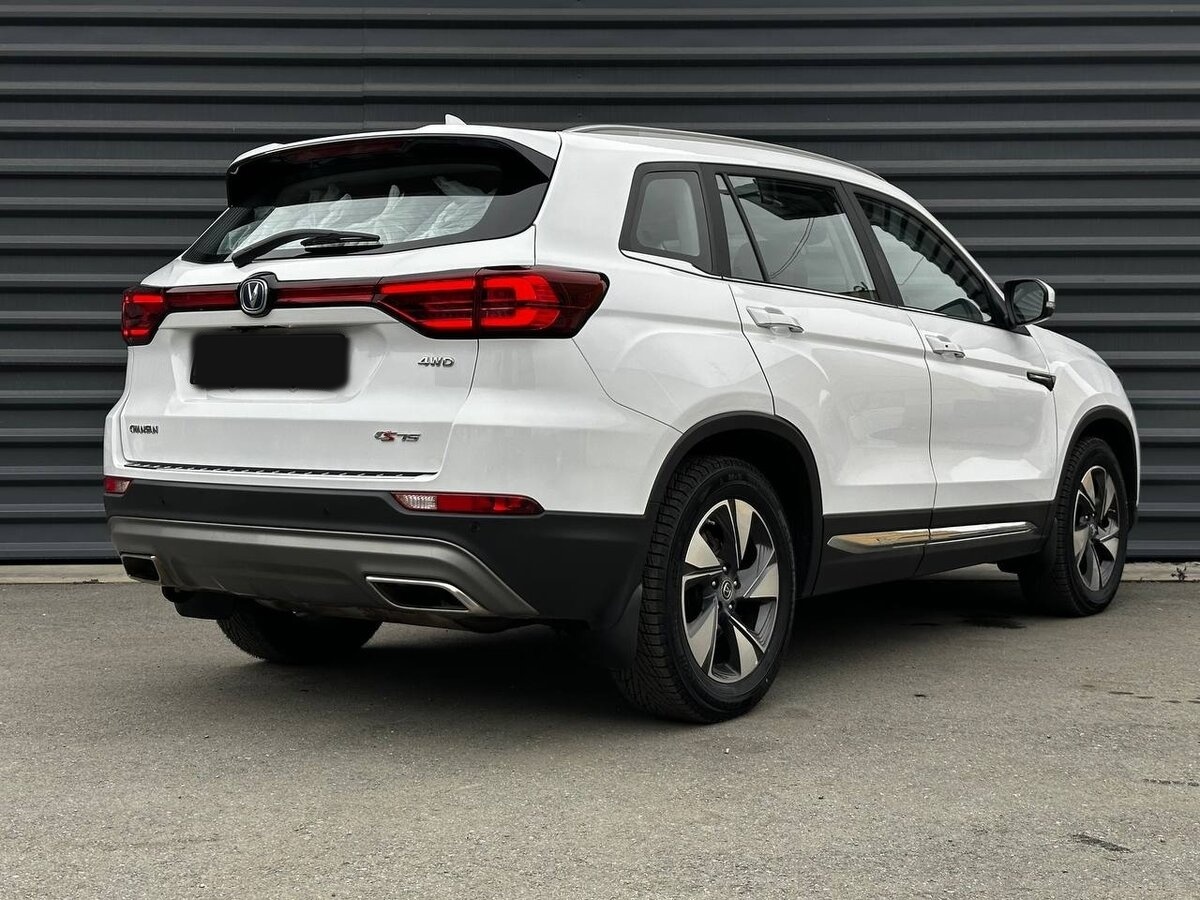 Changan CS75