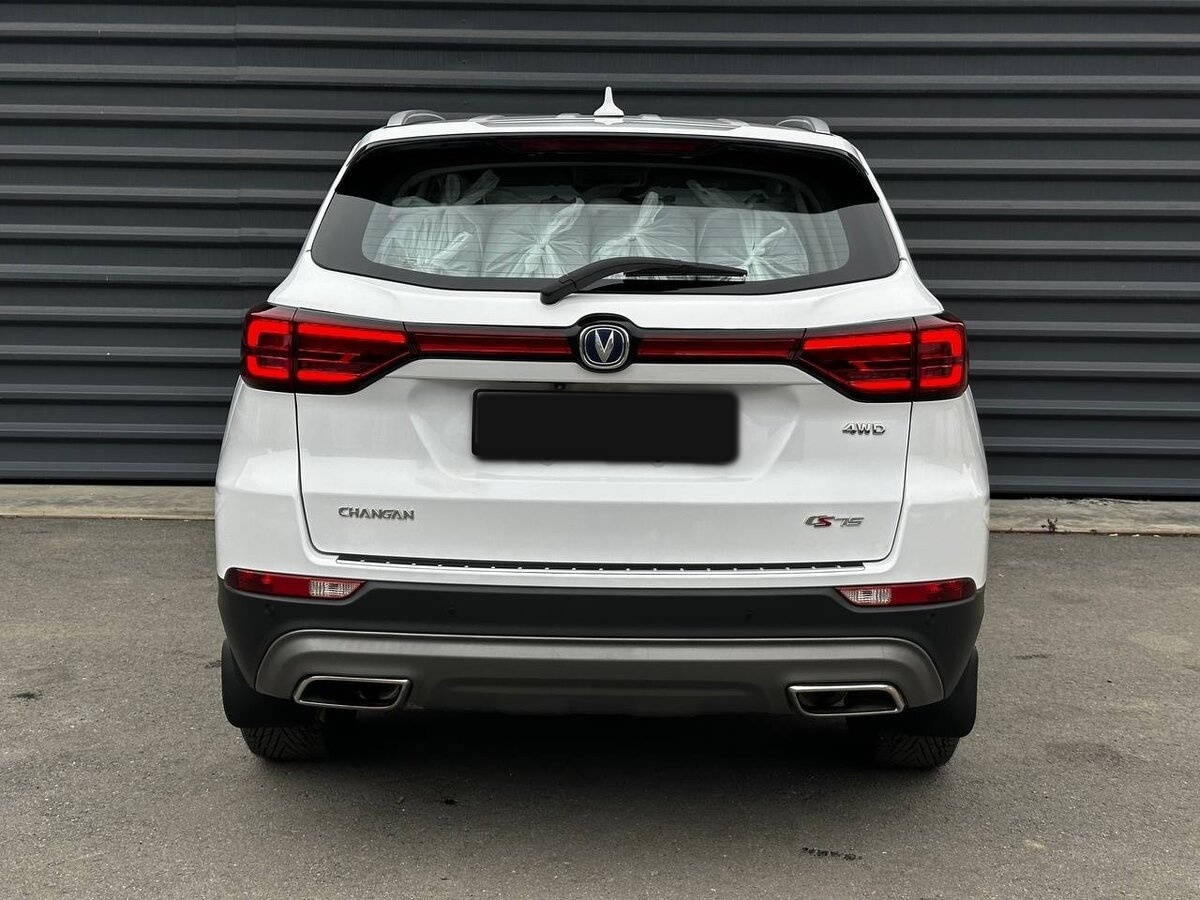 Changan CS75