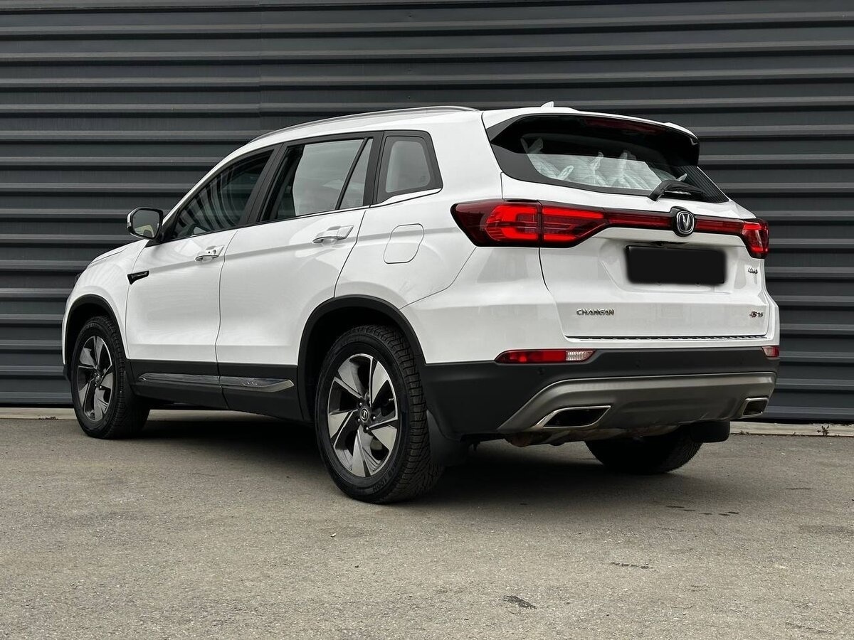 Changan CS75