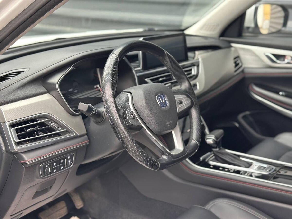 Changan CS75 2020