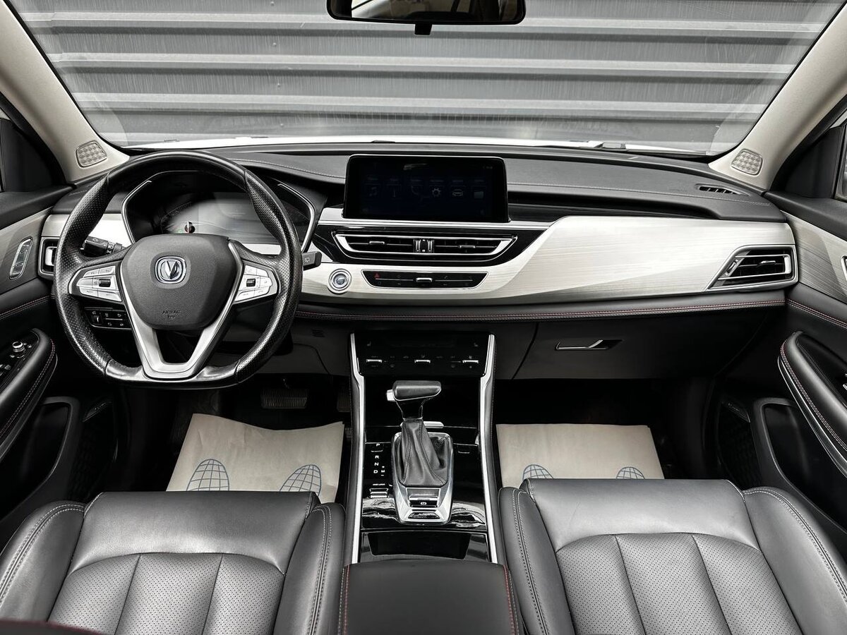 Changan CS75 2020