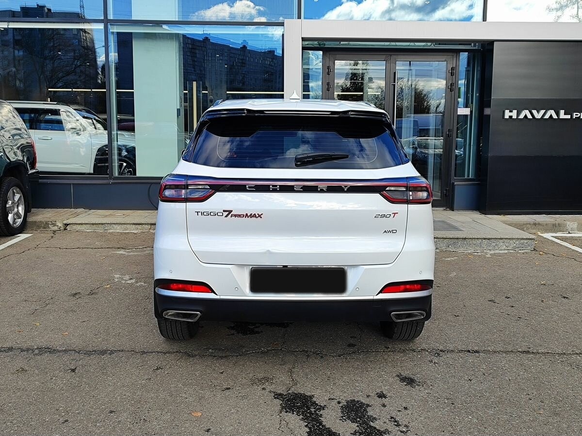 Chery Tiggo 7 Pro Max