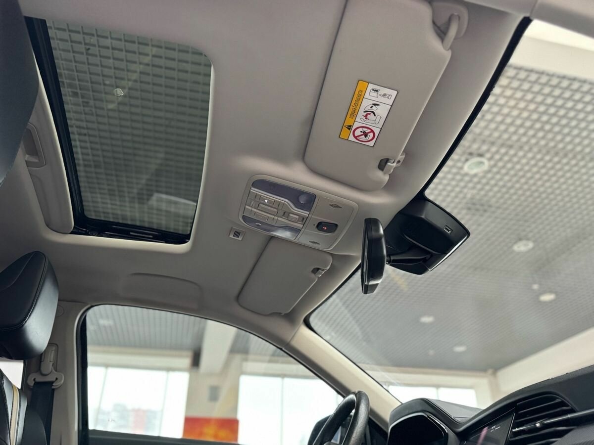 Haval F7x 2020
