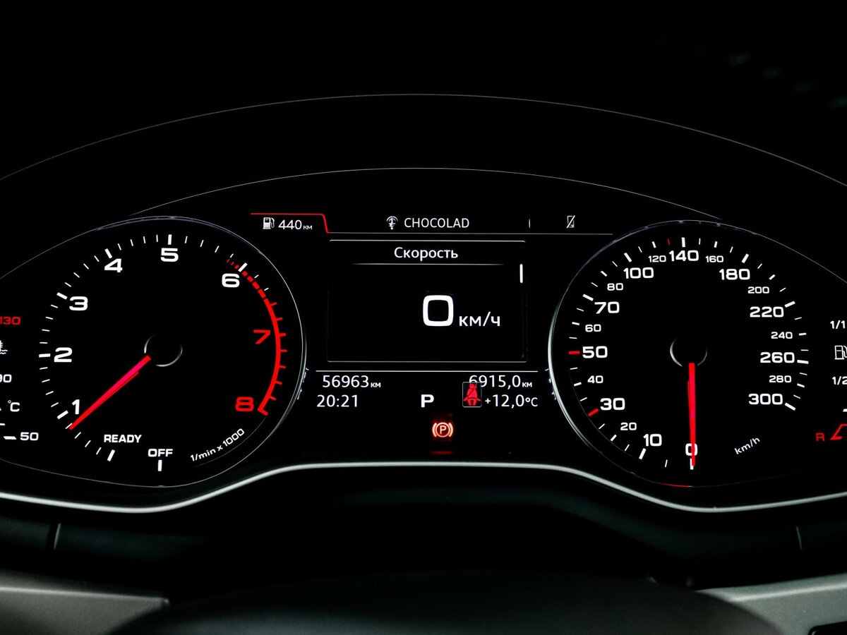 Audi A4 2019