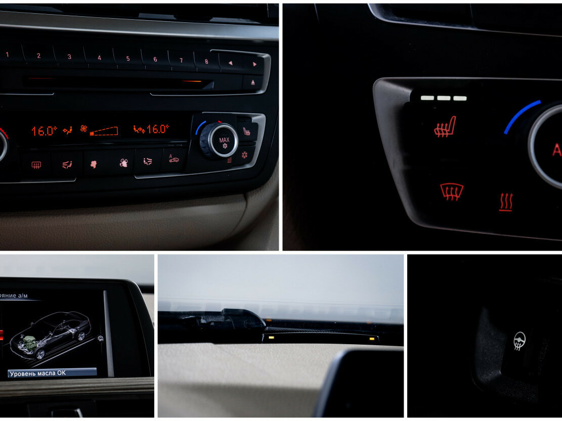 BMW 3 серии 2012