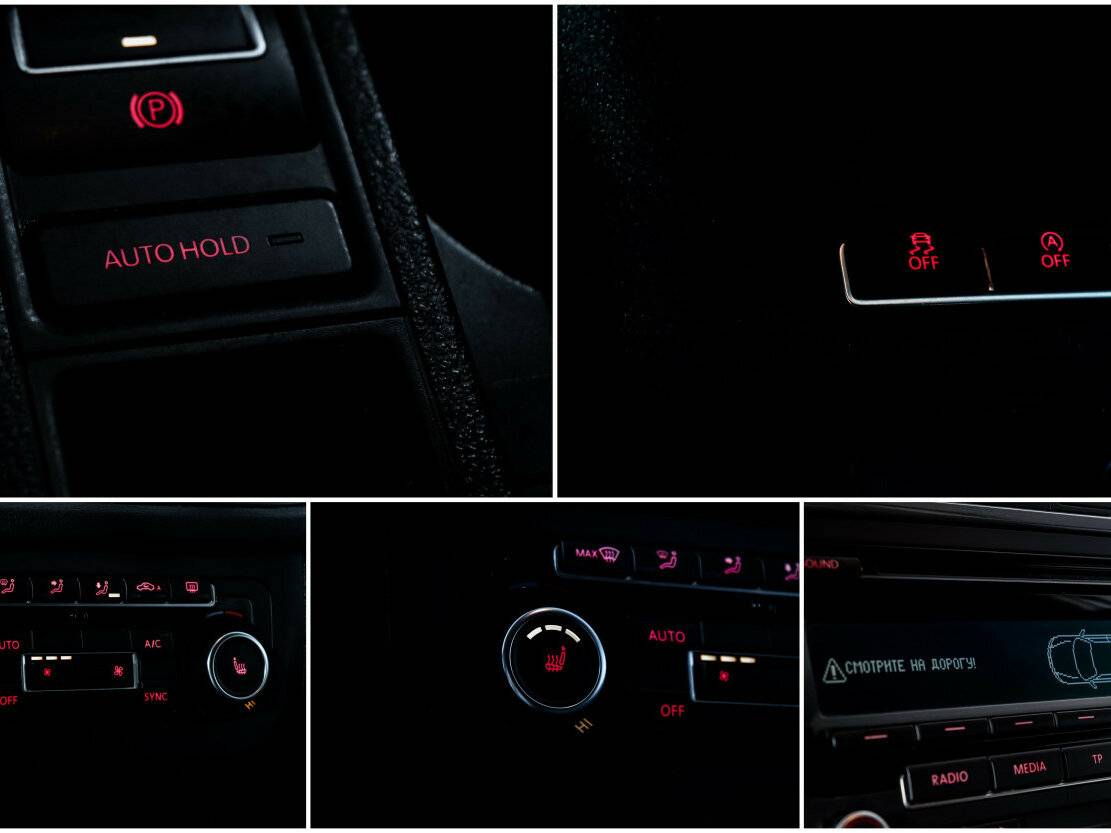 Volkswagen Tiguan 2013