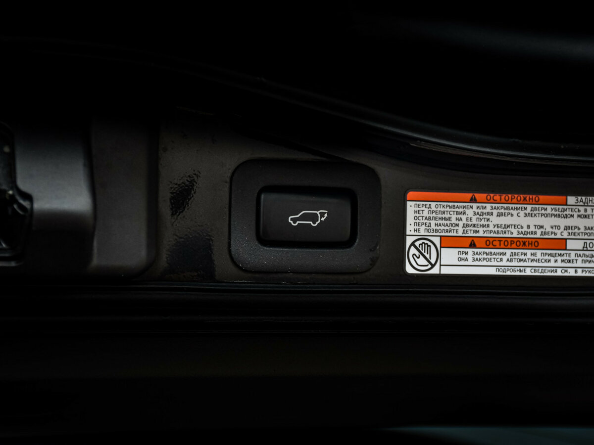 Lexus LX 2016