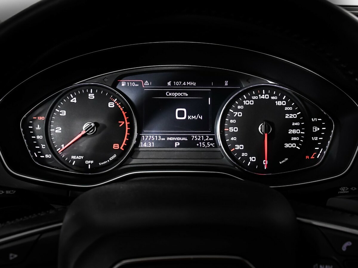 Audi Q5 2019