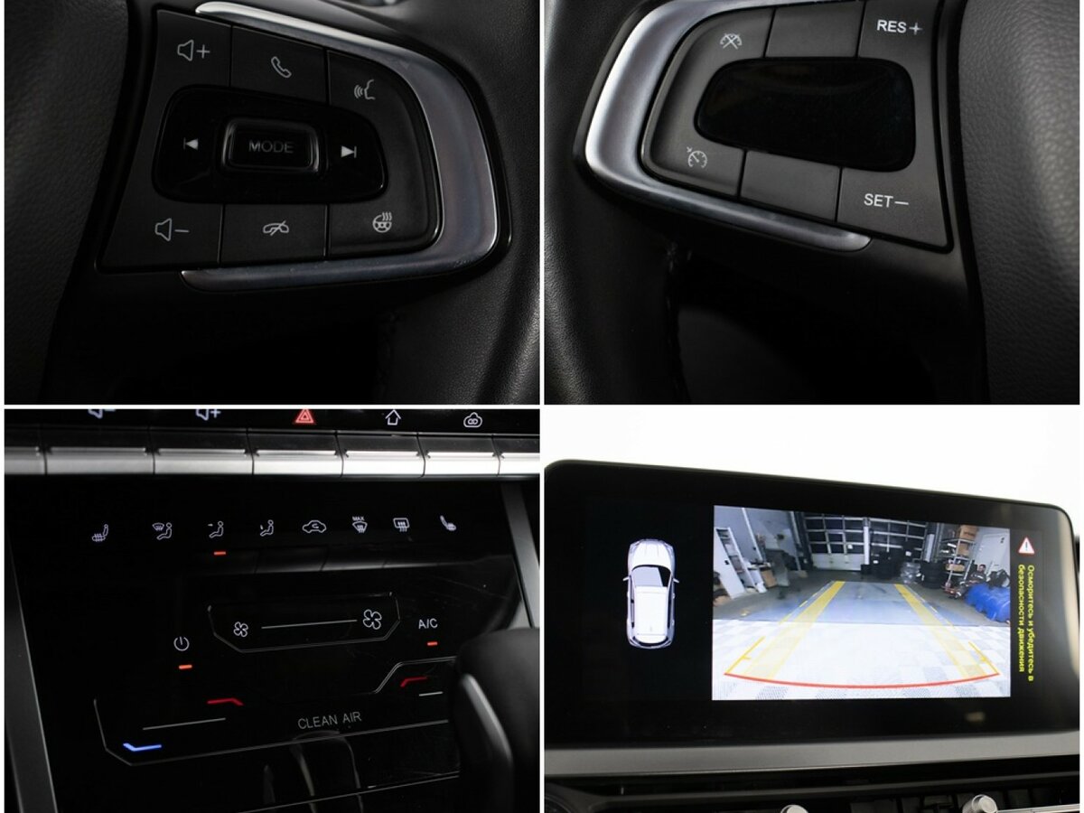 Chery Tiggo 4 Pro 2023