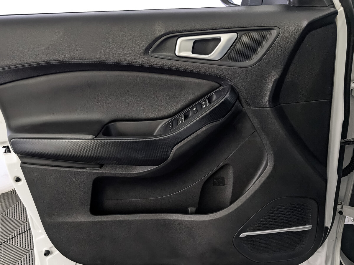Chery Tiggo 4 2021