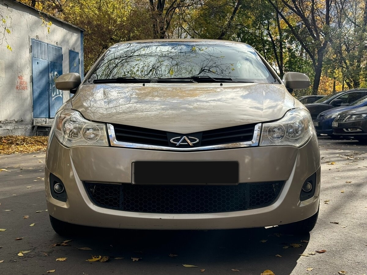 Chery Very (A13)