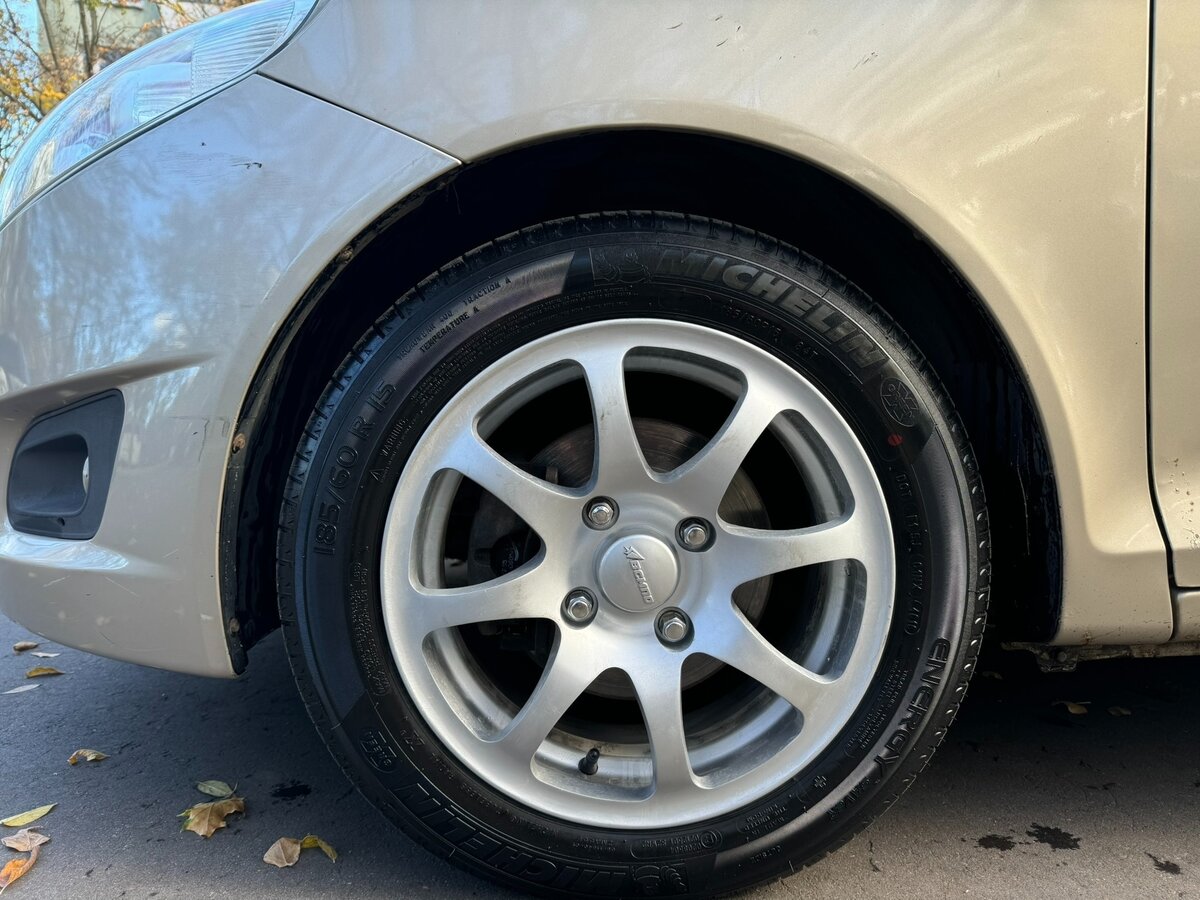 Chery Very (A13)