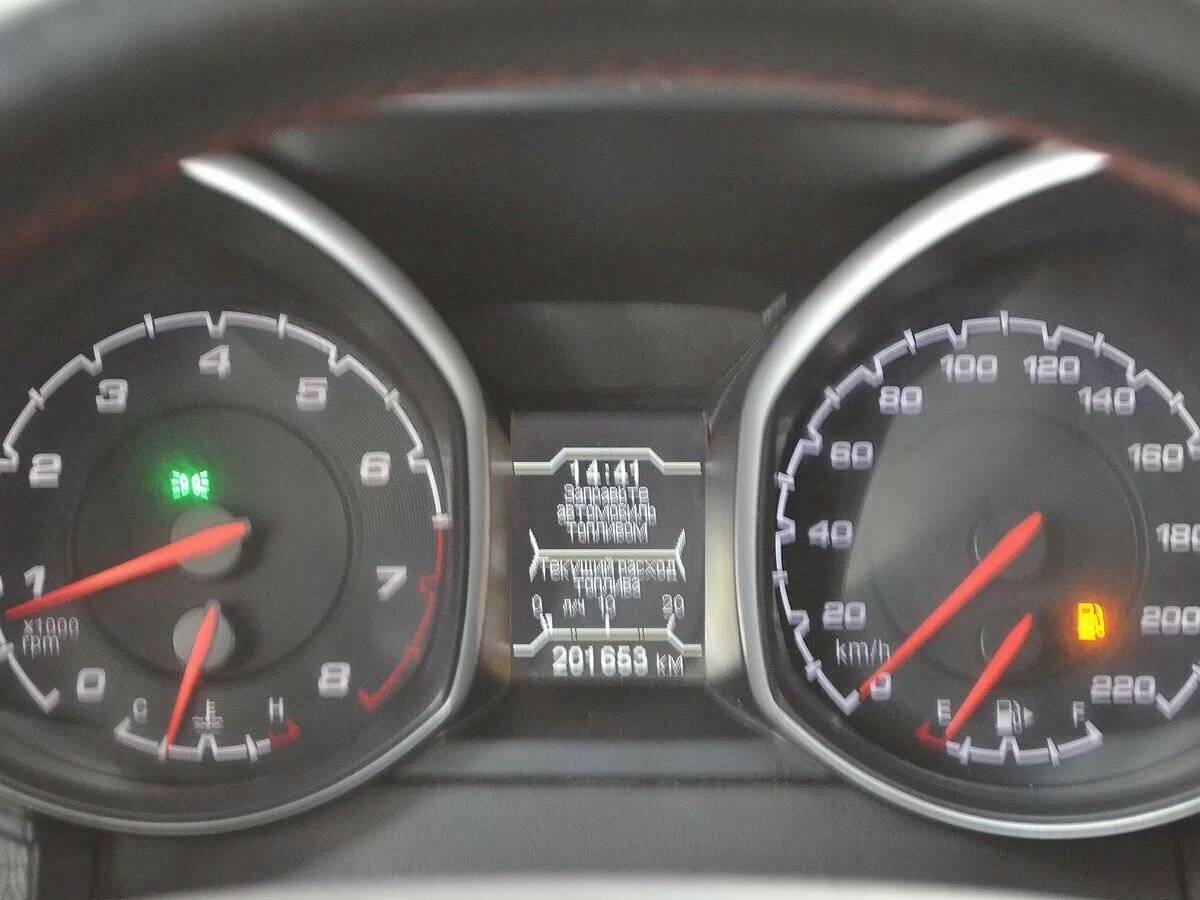 Chery Tiggo 5 2015
