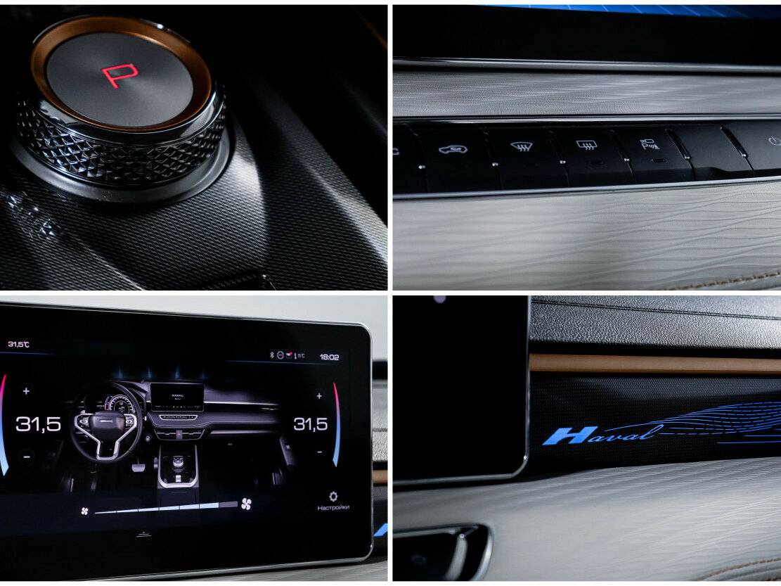 Haval Jolion 2024