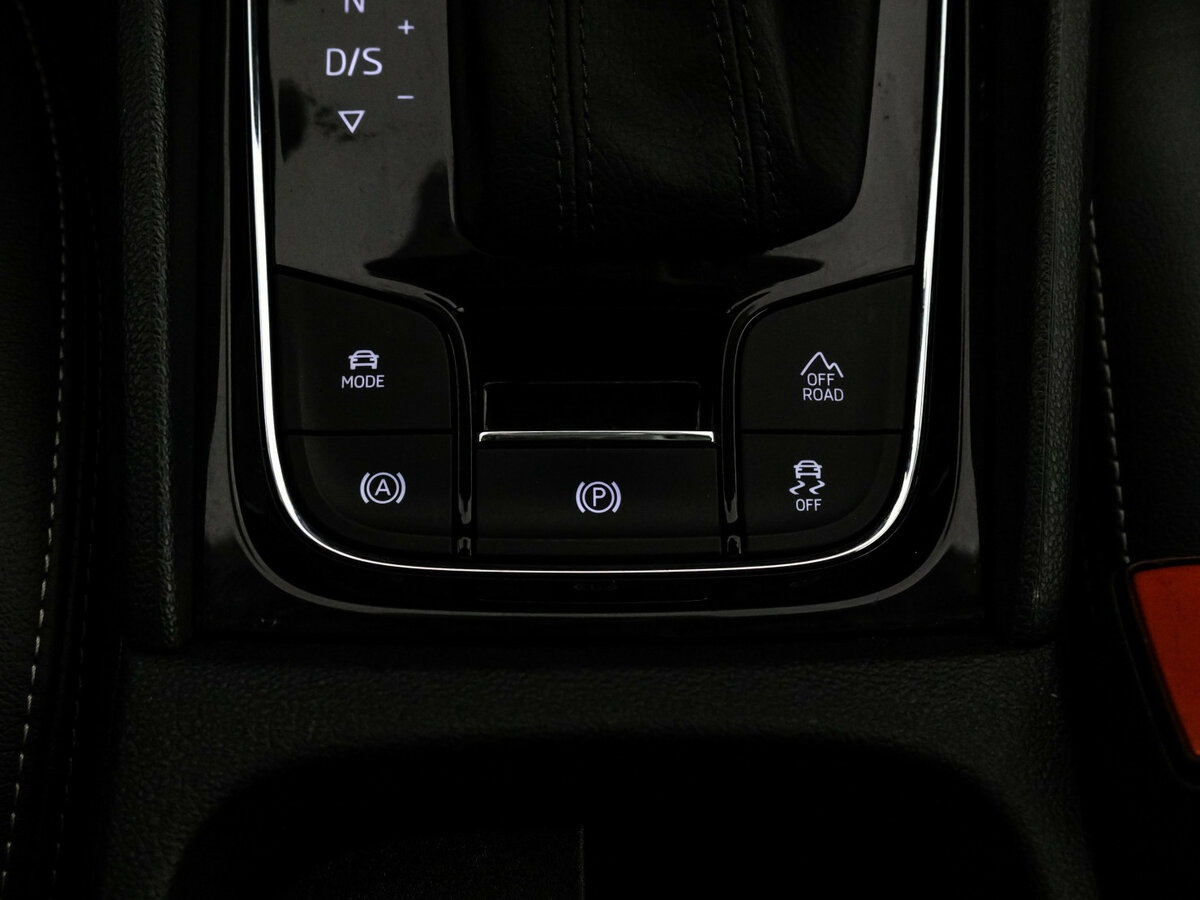 Skoda Kodiaq 2019