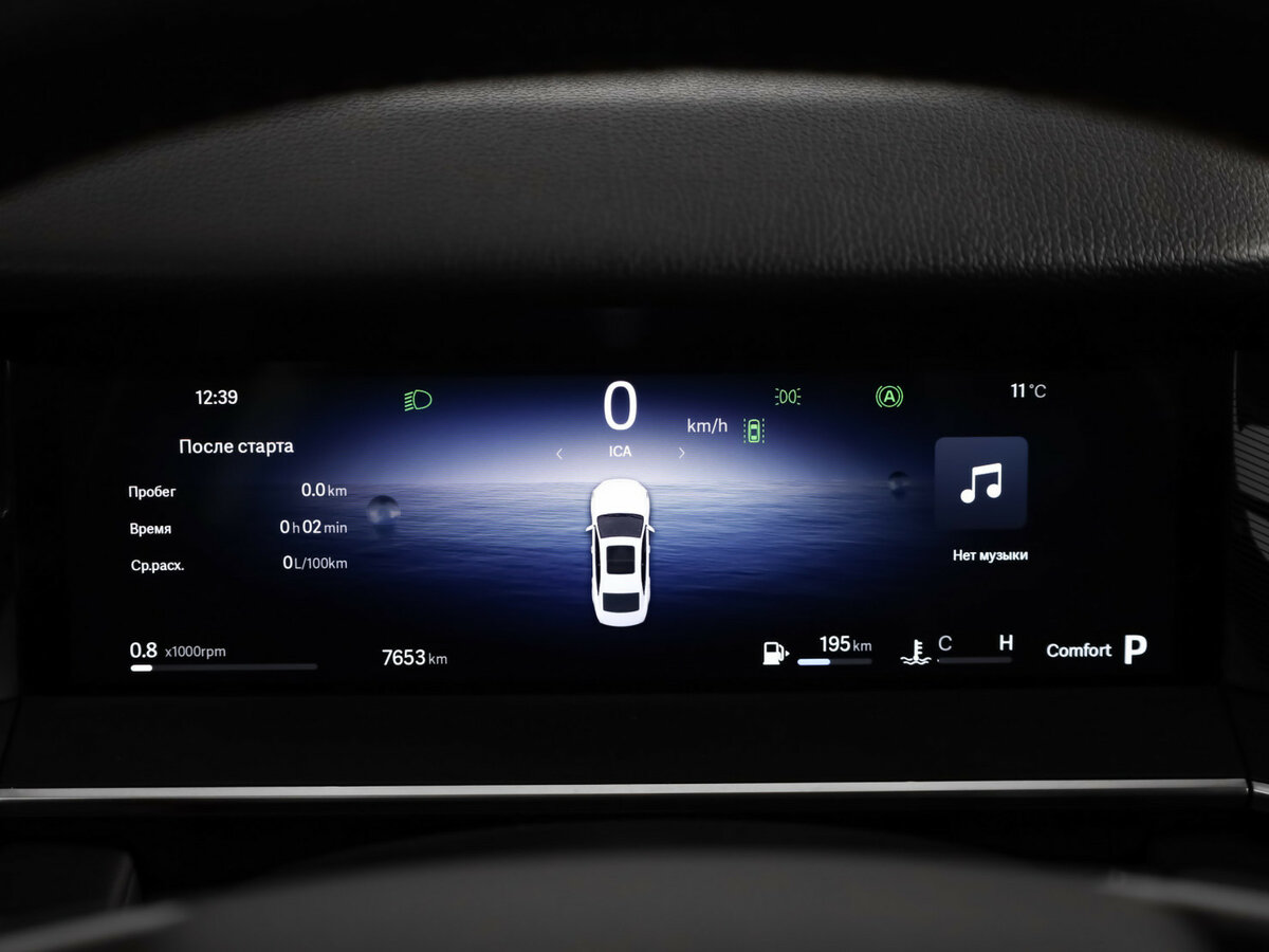 Geely Preface 2024