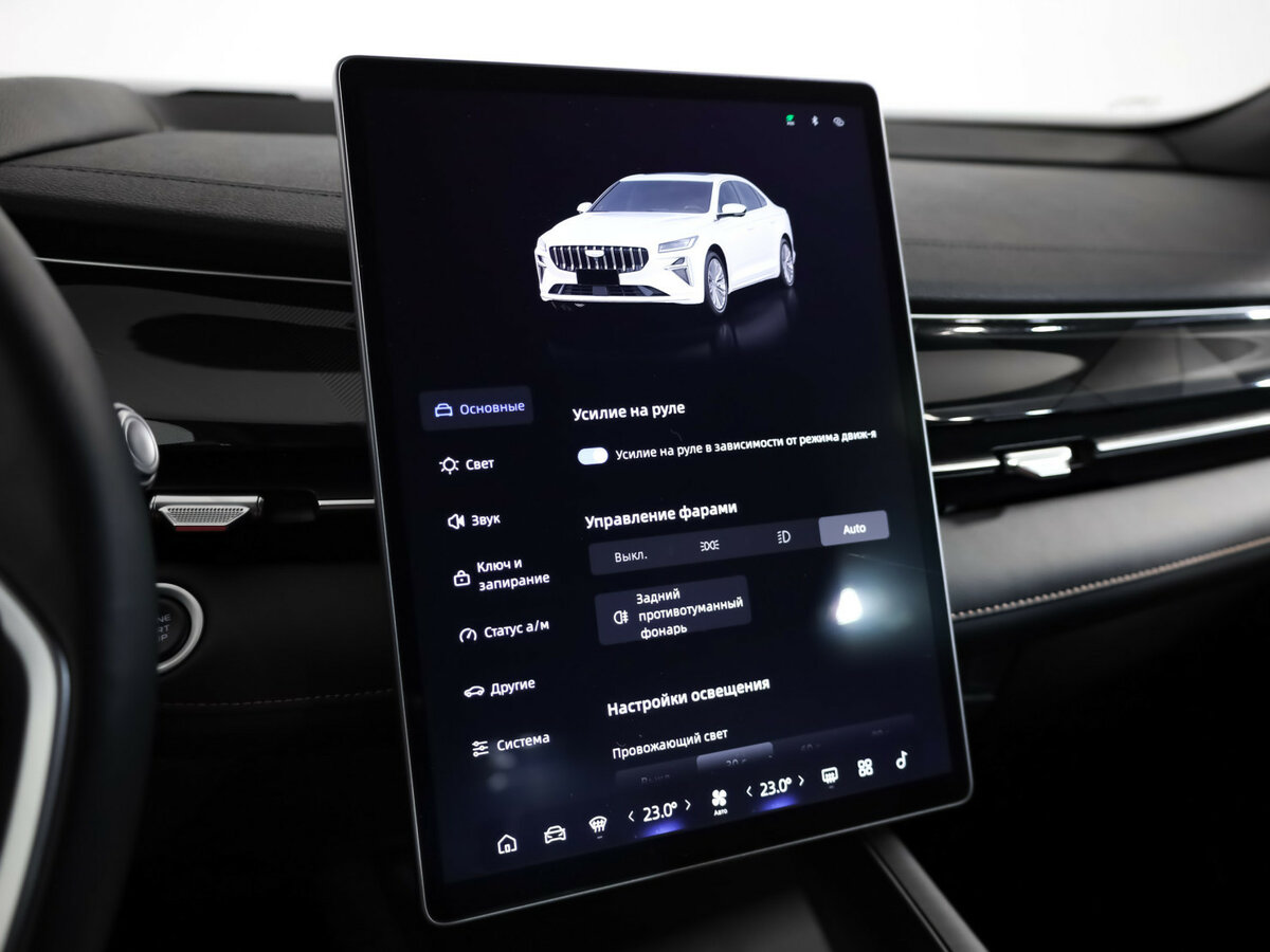 Geely Preface 2024