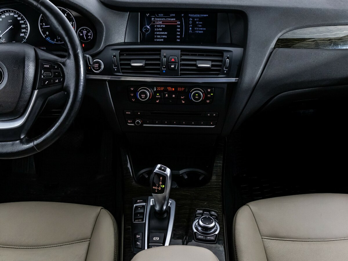 BMW X3 2013