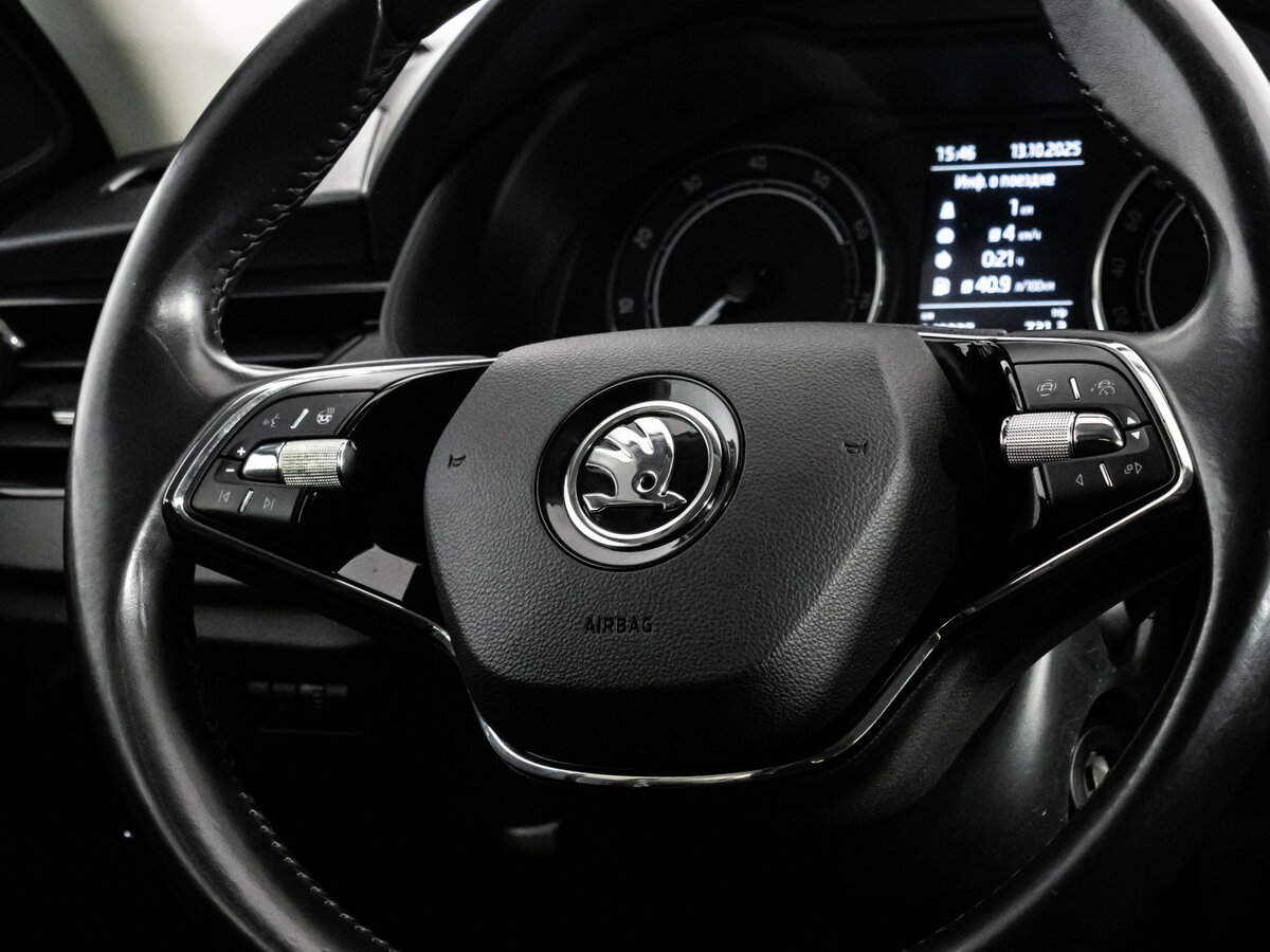 Skoda Rapid 2020