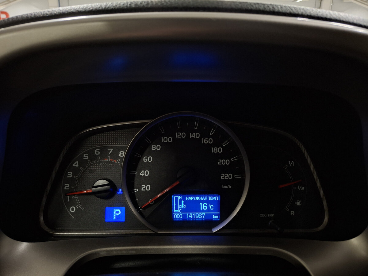 Toyota RAV4 2014