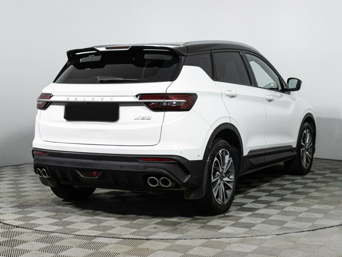 Belgee X50