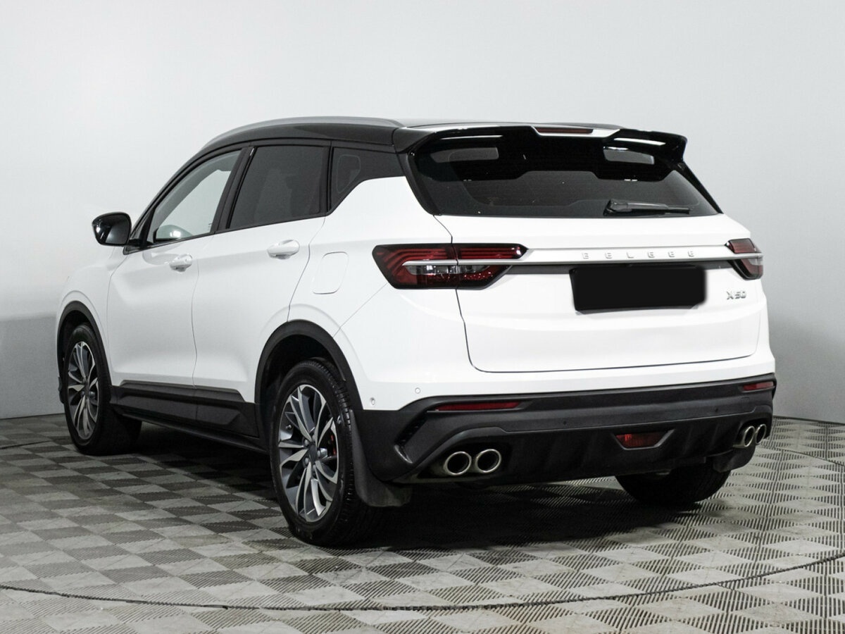 Belgee X50