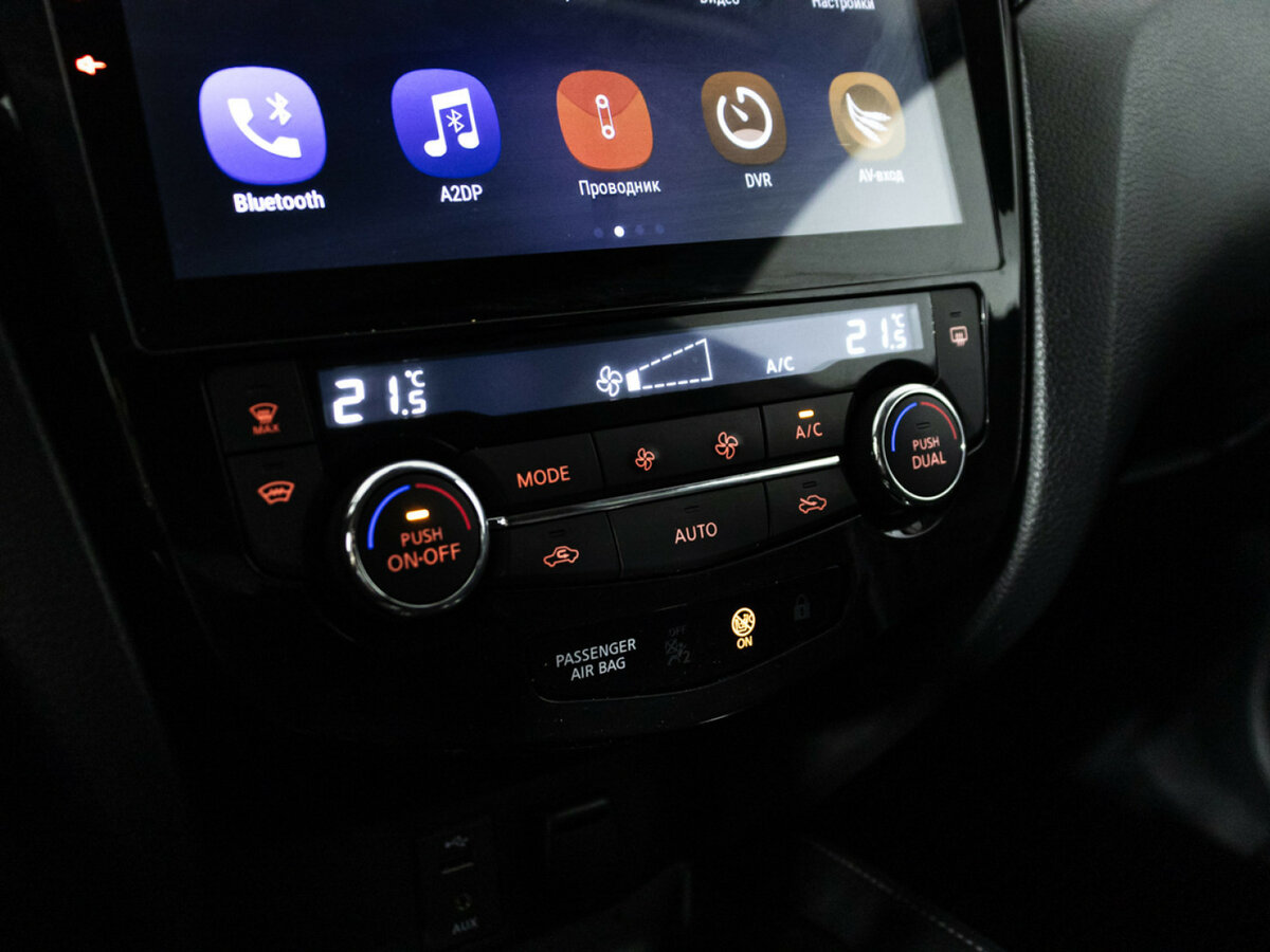 Nissan Qashqai 2016