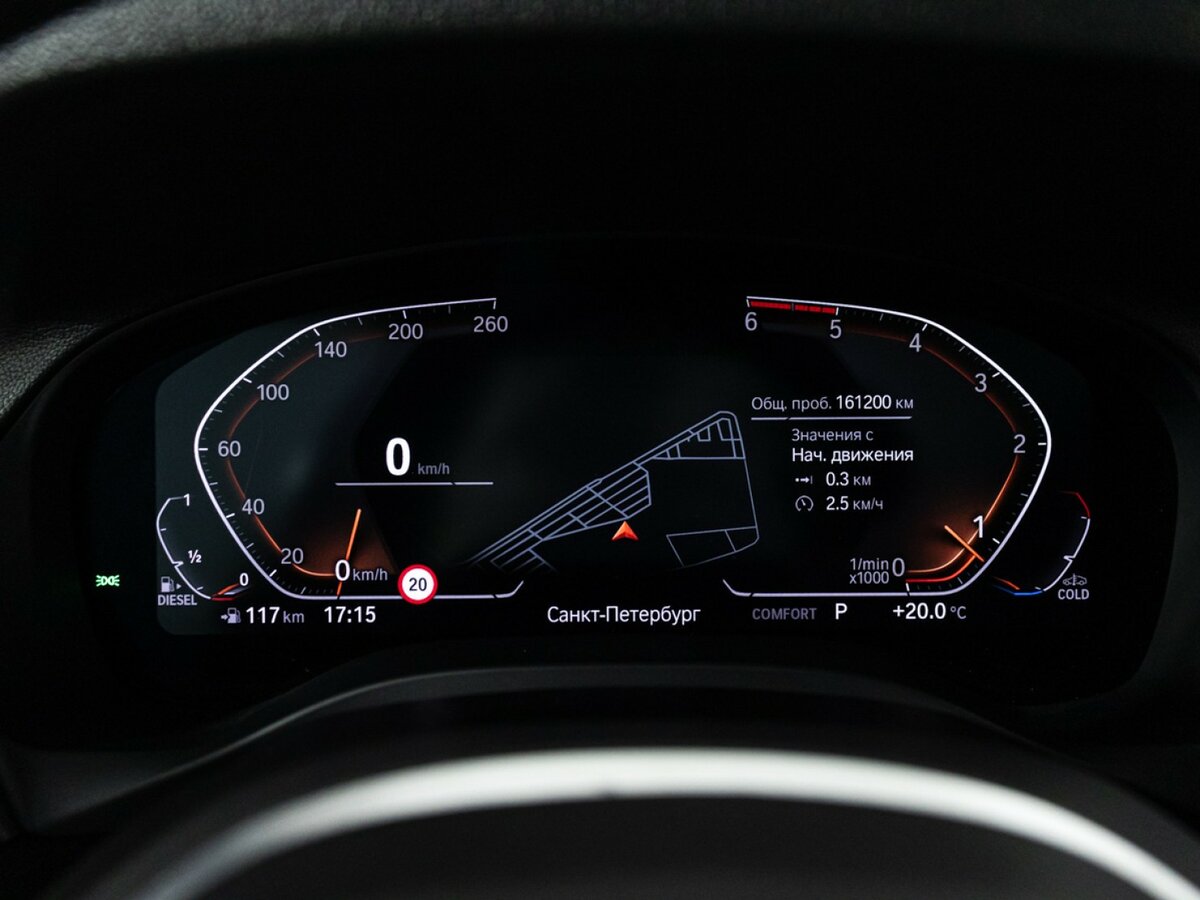 BMW X3 2019