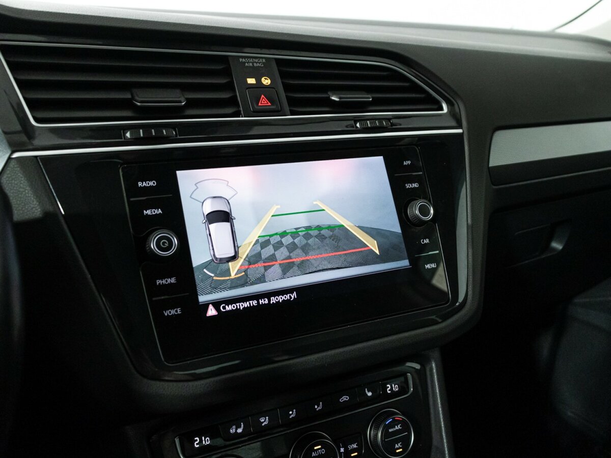 Volkswagen Tiguan 2019