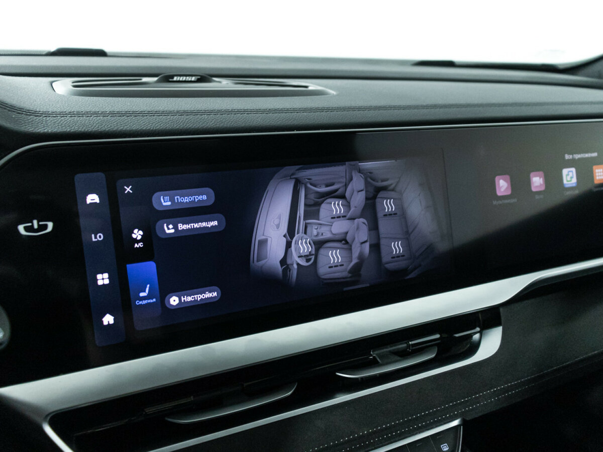 Geely Monjaro 2024