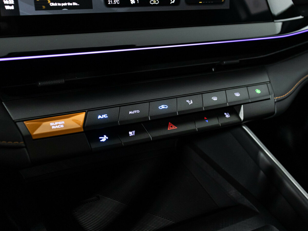 Changan UNI-V 2023