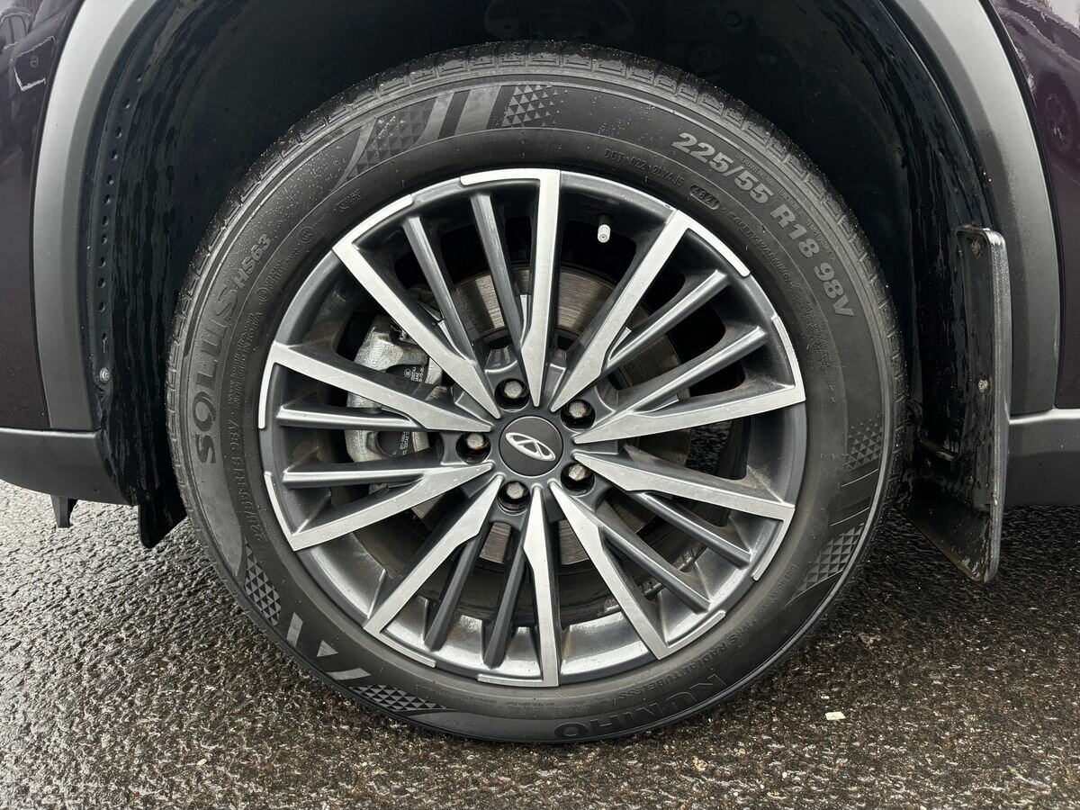 Chery Tiggo 8 Pro Max