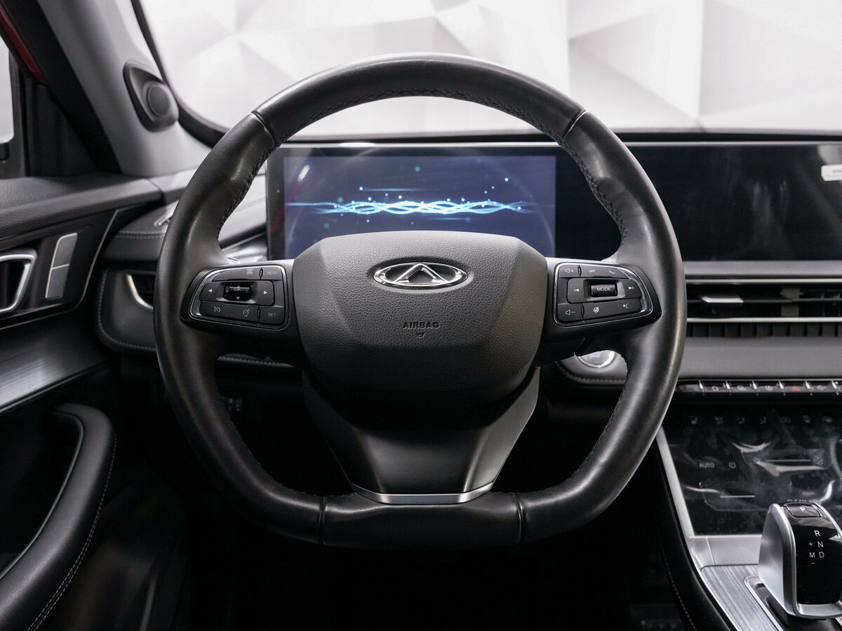 Chery Tiggo 7 Pro Max 2023