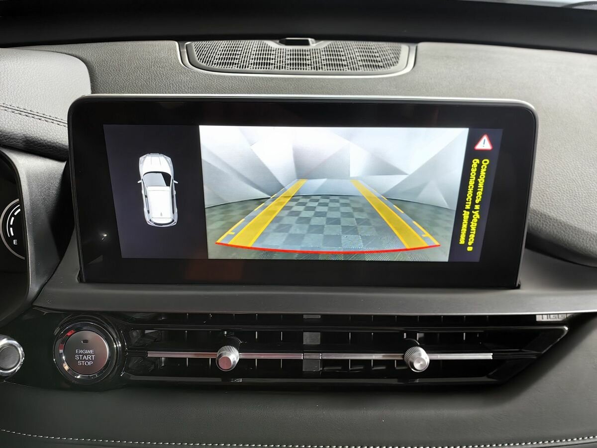 Chery Tiggo 4 Pro 2022