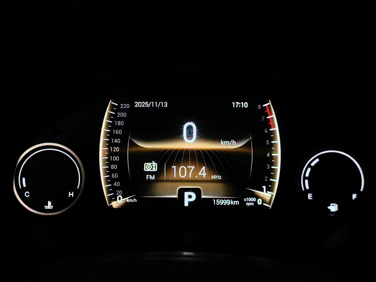 Chery Tiggo 4 Pro 2022
