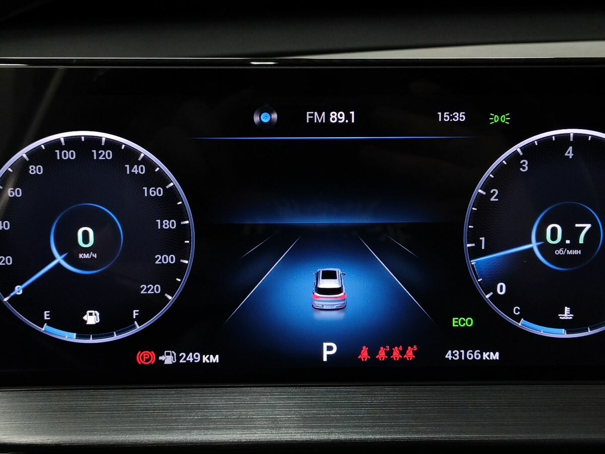 Chery Tiggo 7 Pro Max 2023
